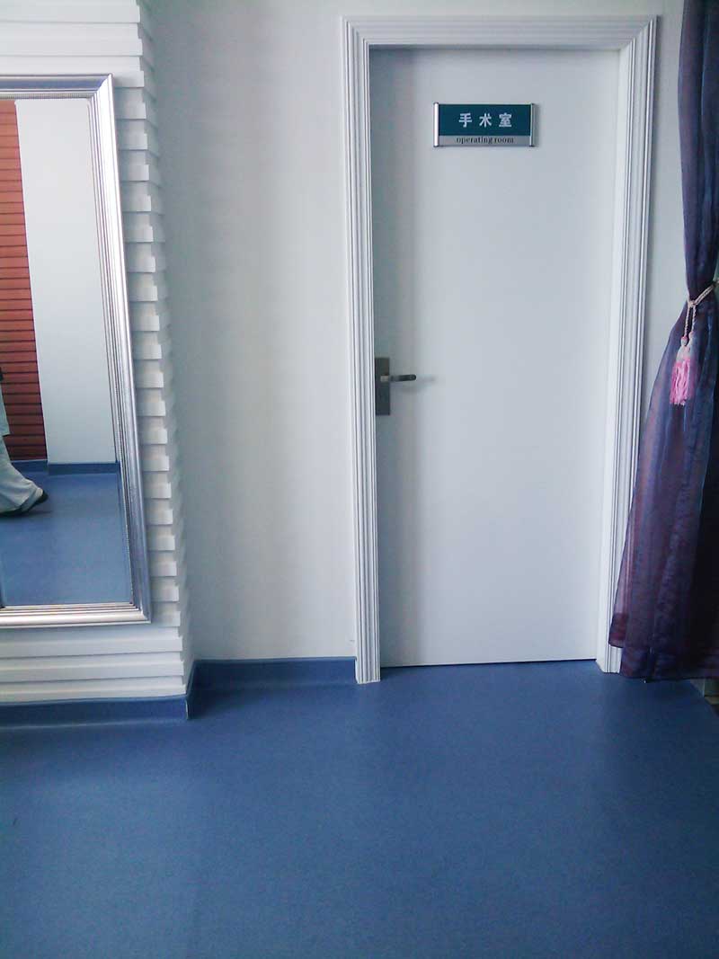 北京市海淀區沃爾整形醫用地膠