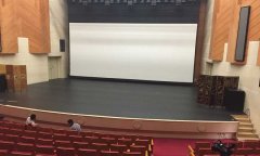 北京第一實驗小學舞臺地板