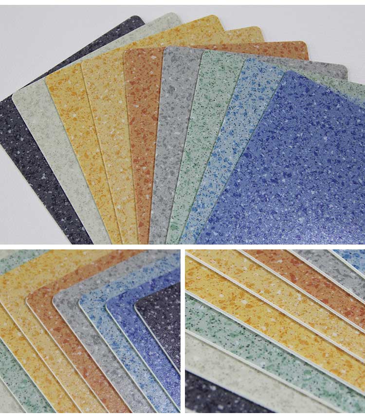 安發大自然·商用地板